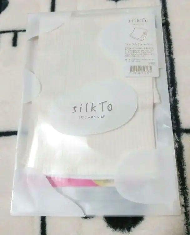 ナルシス山本スペシャルオプション付きセット ナルシス山本